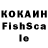 А ПВП СК КРИС KorkA be9ba