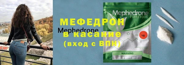 спайс Верхний Тагил