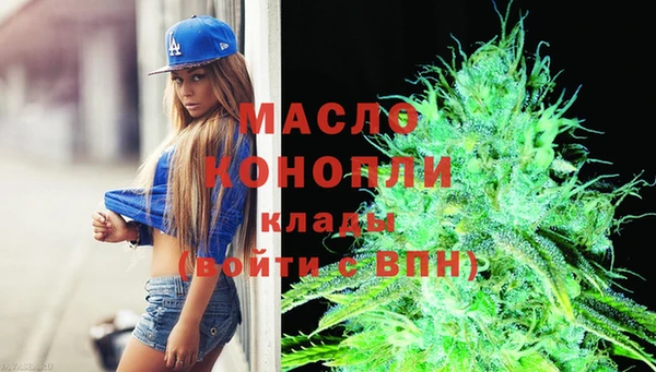 круглые Волосово