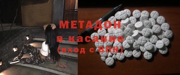 прущая мука Верея