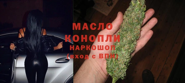 МДПВ Волоколамск