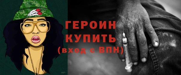 МДПВ Волоколамск