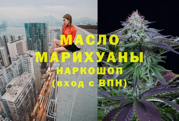 круглые Волосово