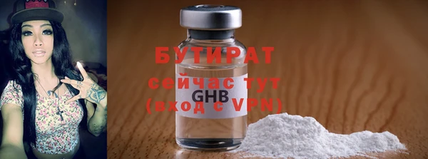 МДПВ Волоколамск