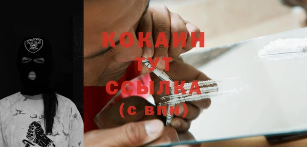 гидра Верхнеуральск
