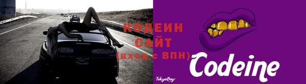 гидра Верхнеуральск