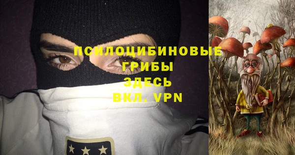 кокаин перу Беслан
