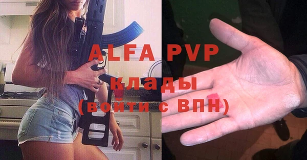 гидра Верхнеуральск
