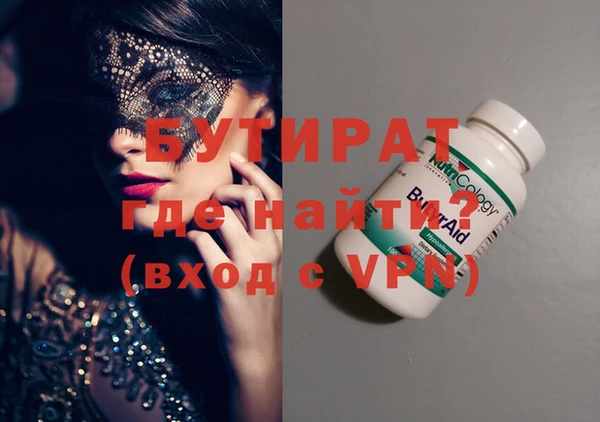 МДПВ Волоколамск