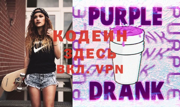 круглые Волосово