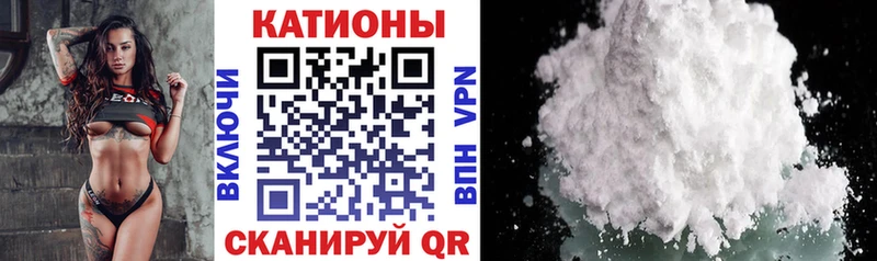 цены наркотик  Знаменск  Мефедрон mephedrone 